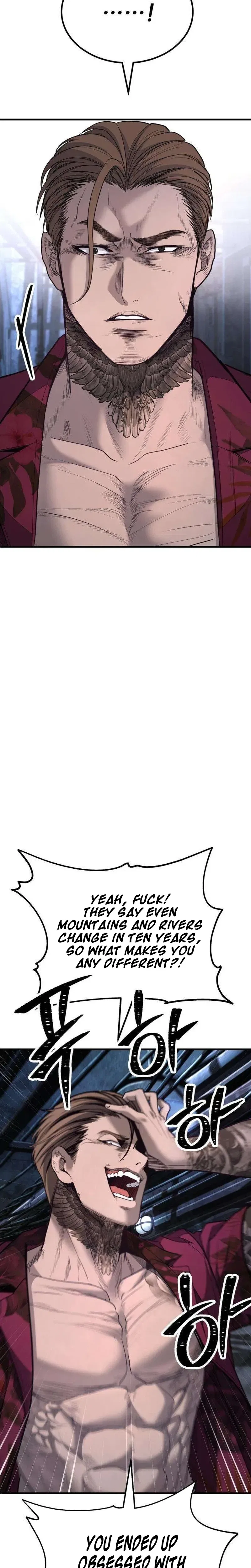 Assault on a Superior Chapter 24 – Page 11