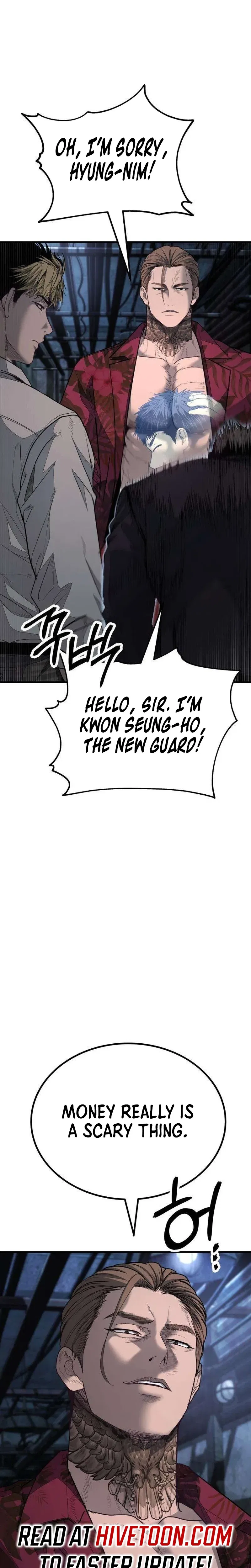 Assault on a Superior Chapter 24 – Page 17