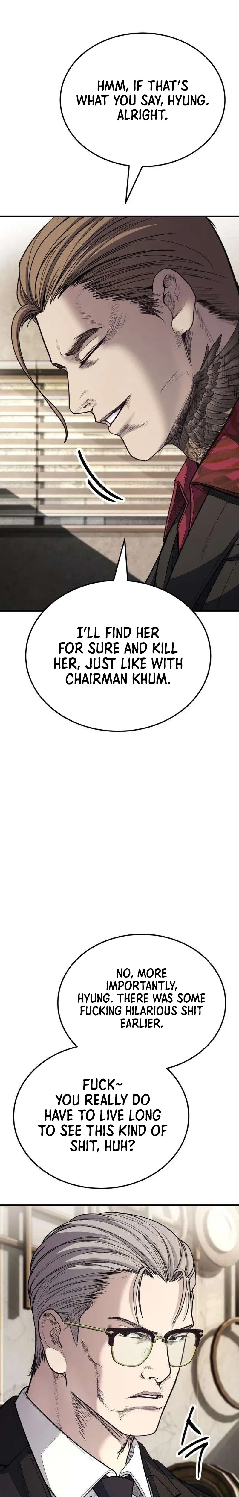 Assault on a Superior Chapter 24 – Page 34