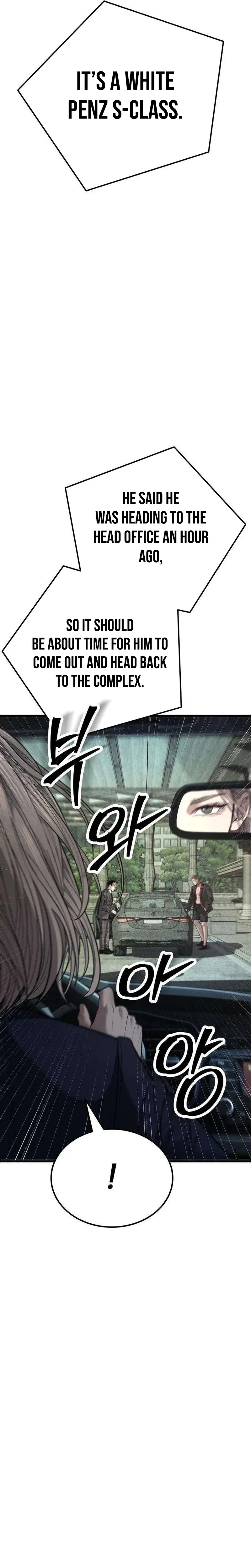 Assault on a Superior Chapter 24 – Page 58