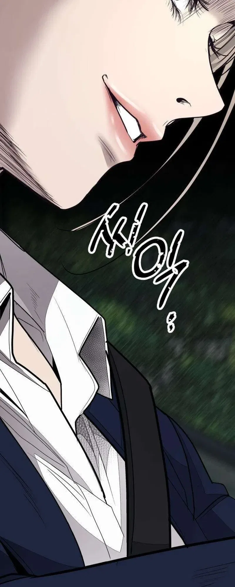Assault on a Superior Chapter 24 – Page 60