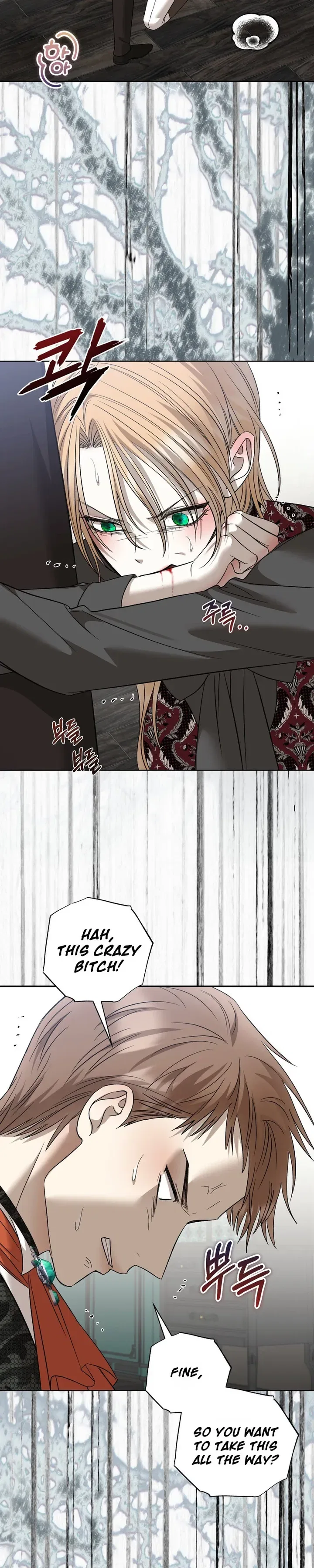Bitten by the Dog I Abandoned Chapter 116 – Page 18