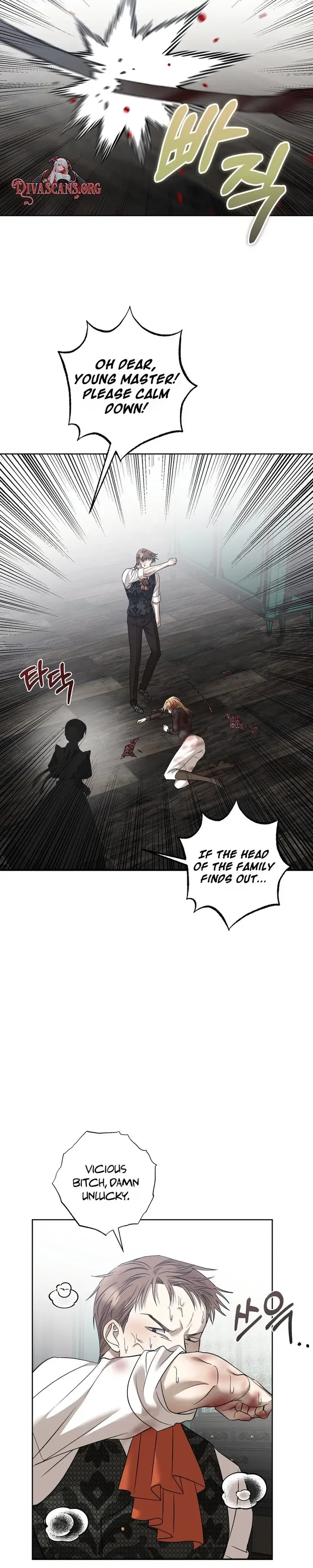 Bitten by the Dog I Abandoned Chapter 116 – Page 27