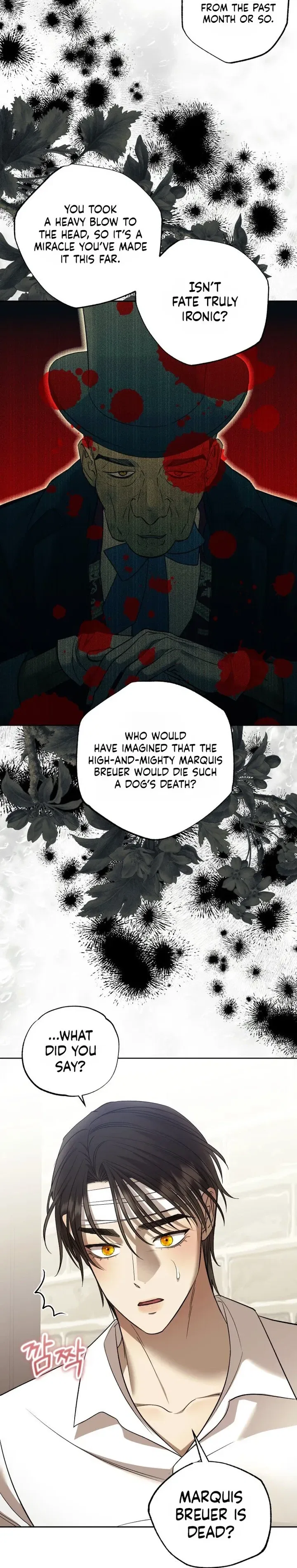 Bitten by the Dog I Abandoned Chapter 115 – Page 7