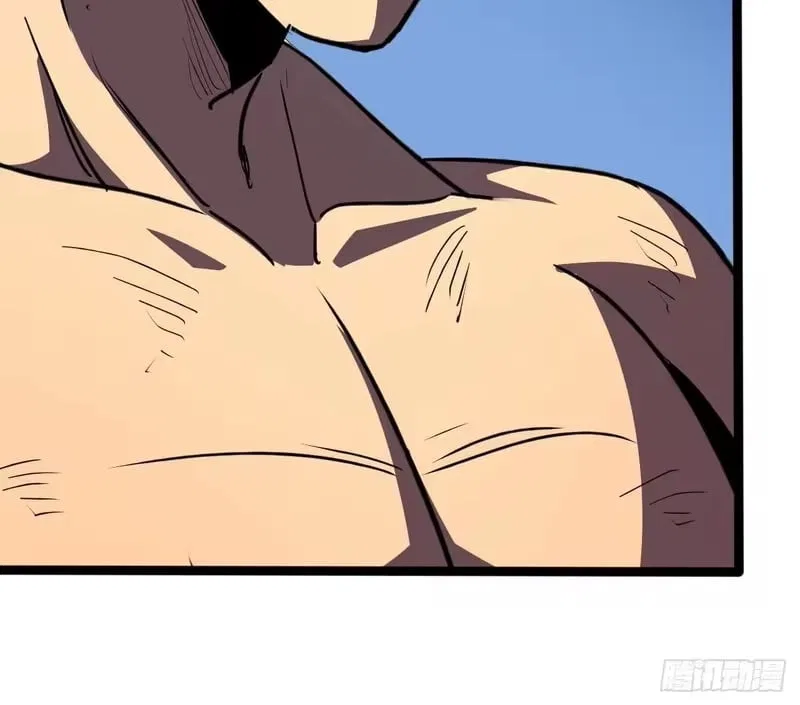 Lord of Summons! Sudden Mutation Chapter 139 – Page 3