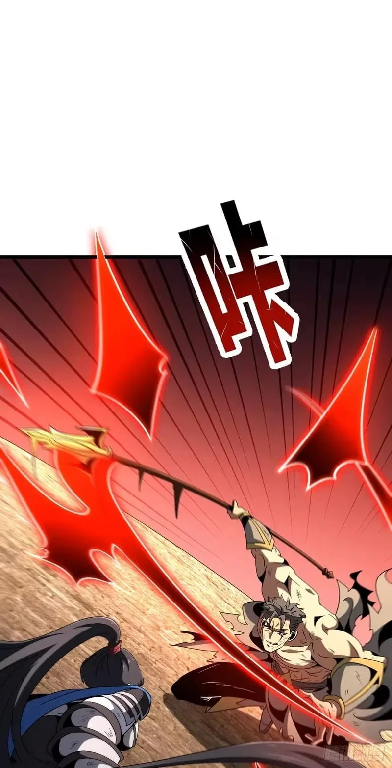 Lord of Summons! Sudden Mutation Chapter 139 – Page 104
