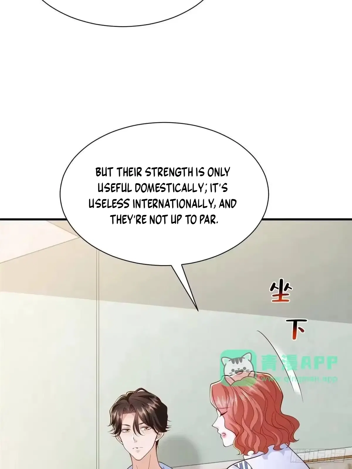 I randomly have a new career every week Chapter 925 – Page 29
