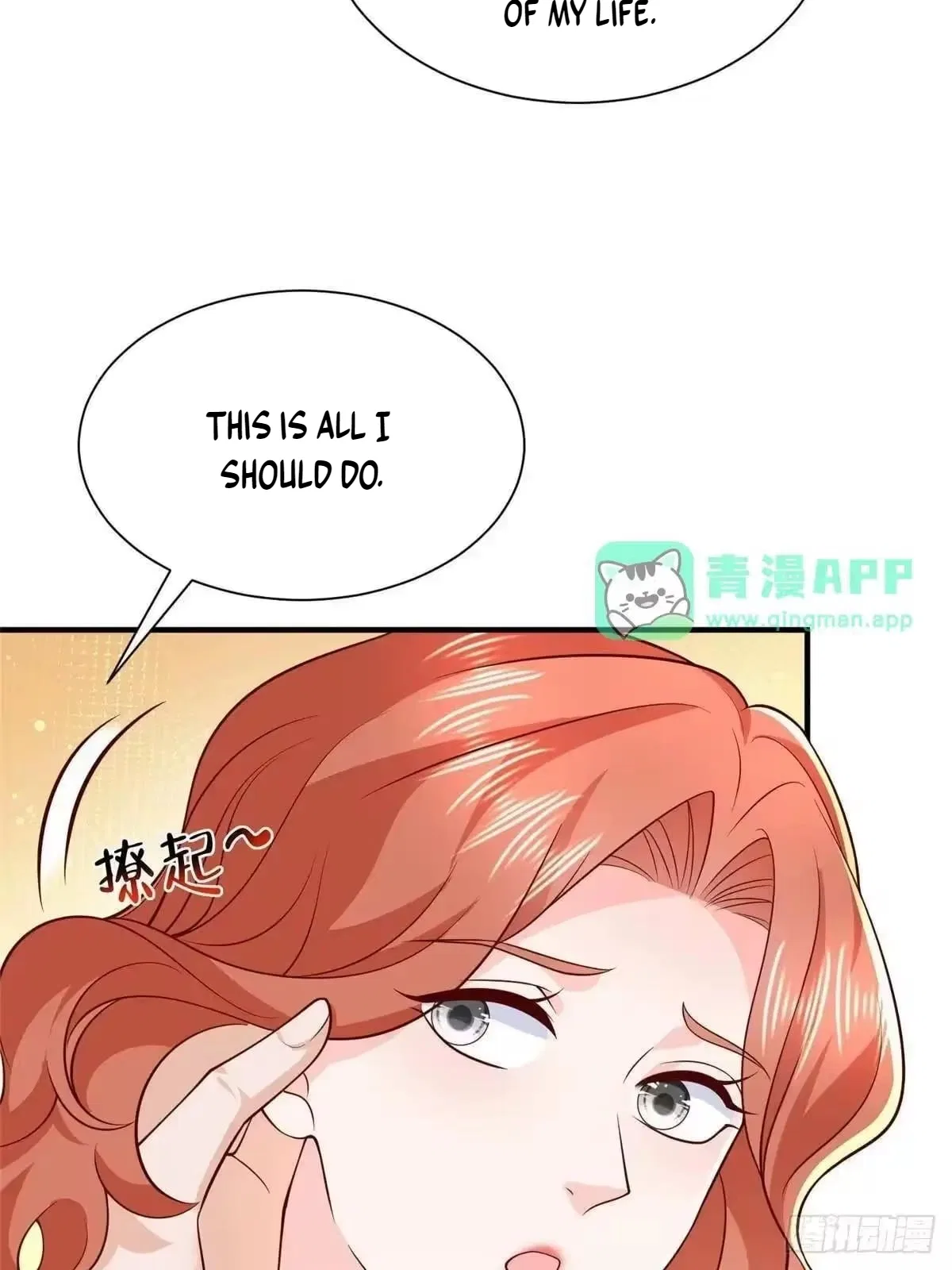 I randomly have a new career every week Chapter 925 – Page 34