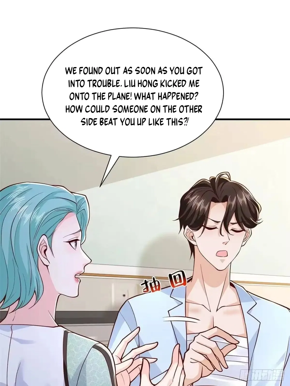 I randomly have a new career every week Chapter 925 – Page 42