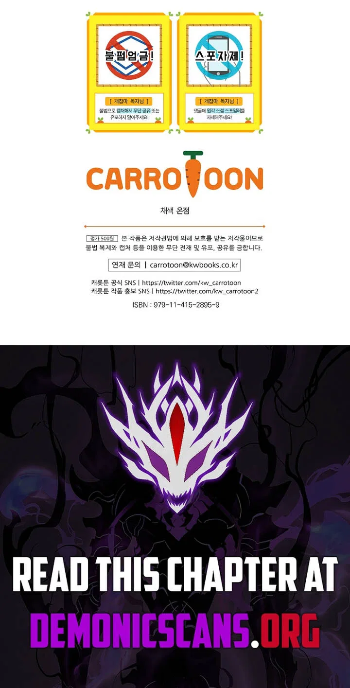 Concept Grasping Magic Genius Chapter 58 – Page 14