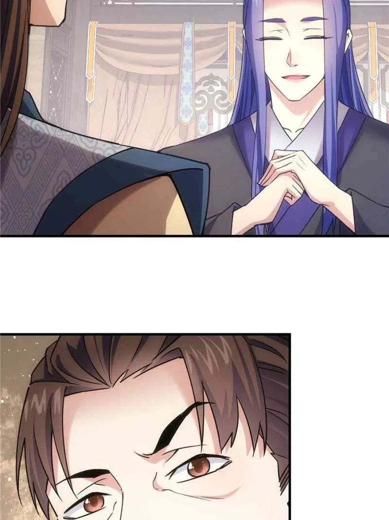 I Determine My Own Destiny Chapter 327 – Page 7