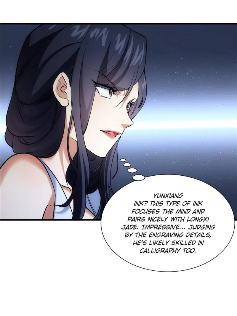 I Determine My Own Destiny Chapter 326 – Page 14