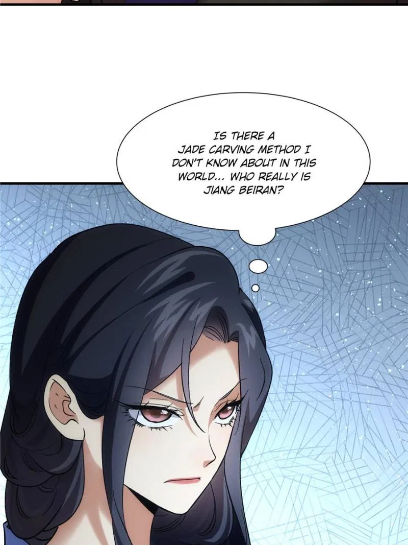 I Determine My Own Destiny Chapter 326 – Page 22