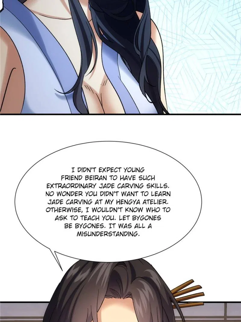 I Determine My Own Destiny Chapter 326 – Page 23