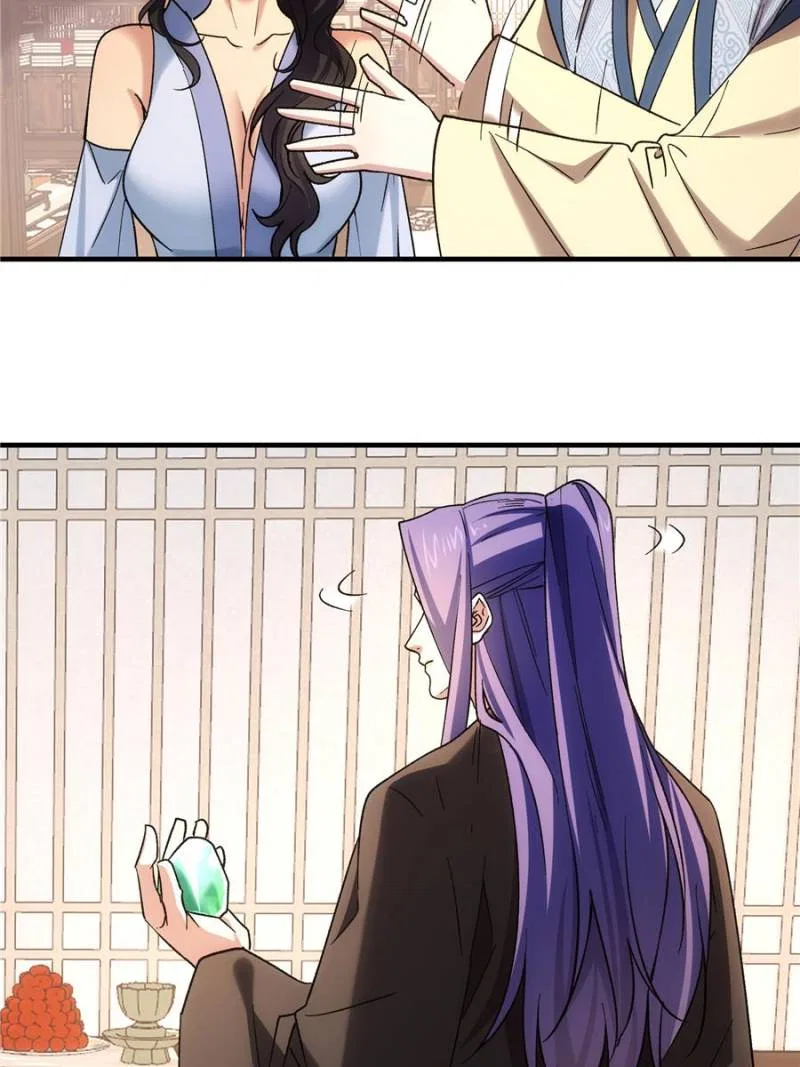 I Determine My Own Destiny Chapter 325 – Page 47