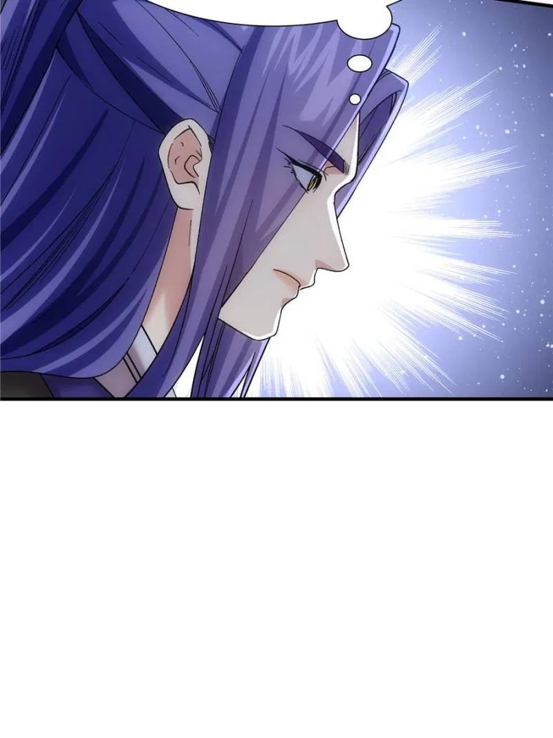 I Determine My Own Destiny Chapter 323 – Page 38