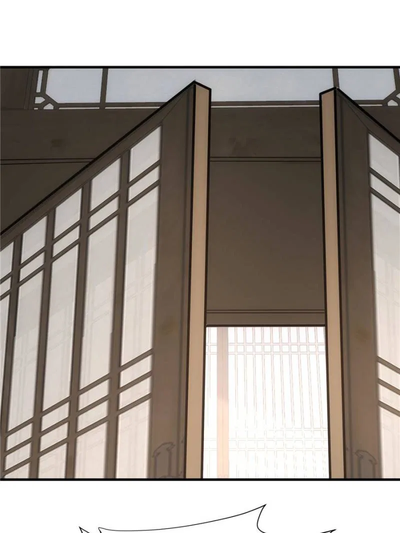 I Determine My Own Destiny Chapter 323 – Page 59