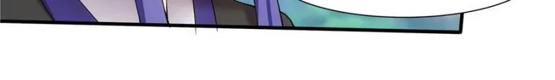 I Determine My Own Destiny Chapter 322 – Page 26