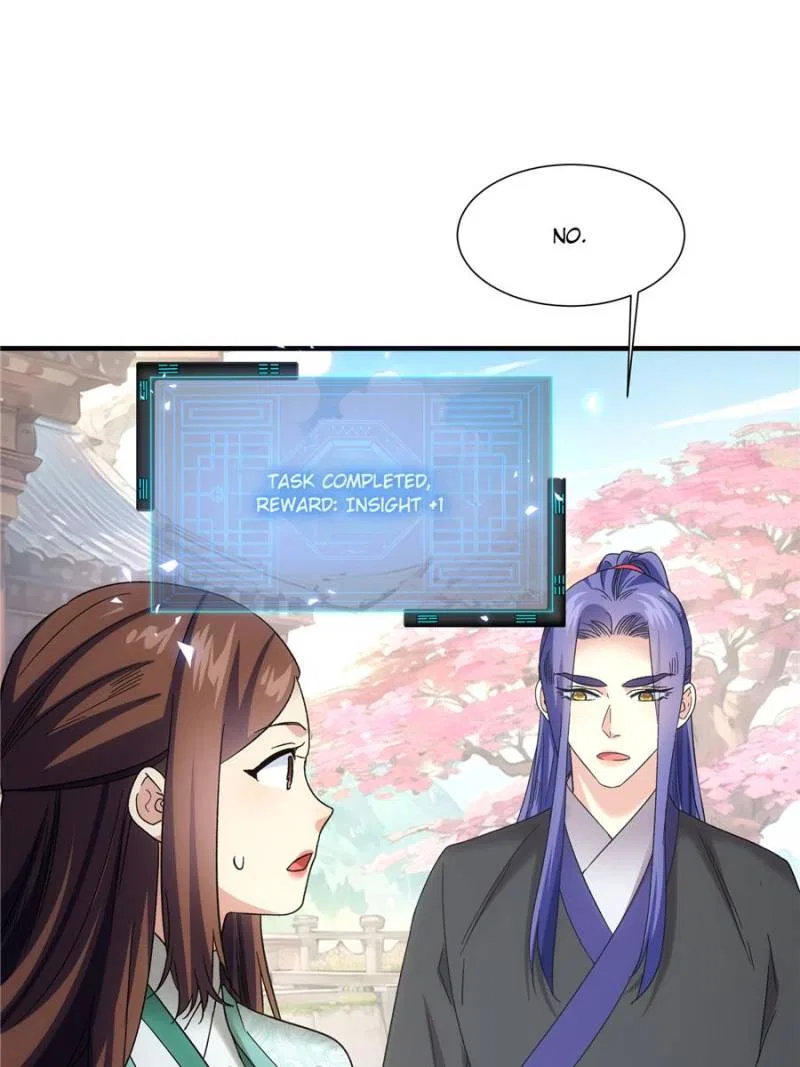 I Determine My Own Destiny Chapter 321 – Page 32