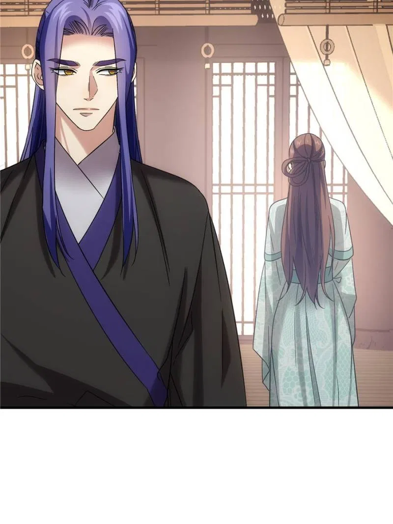 I Determine My Own Destiny Chapter 321 – Page 45