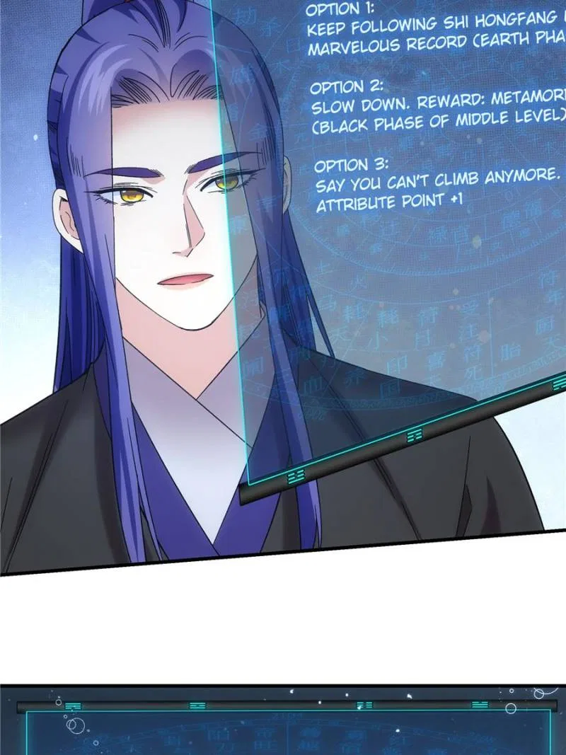 I Determine My Own Destiny Chapter 319 – Page 15
