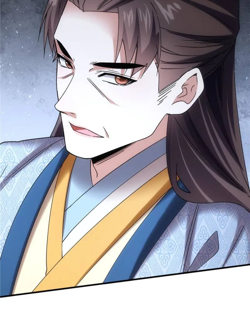 I Determine My Own Destiny Chapter 318 – Page 21