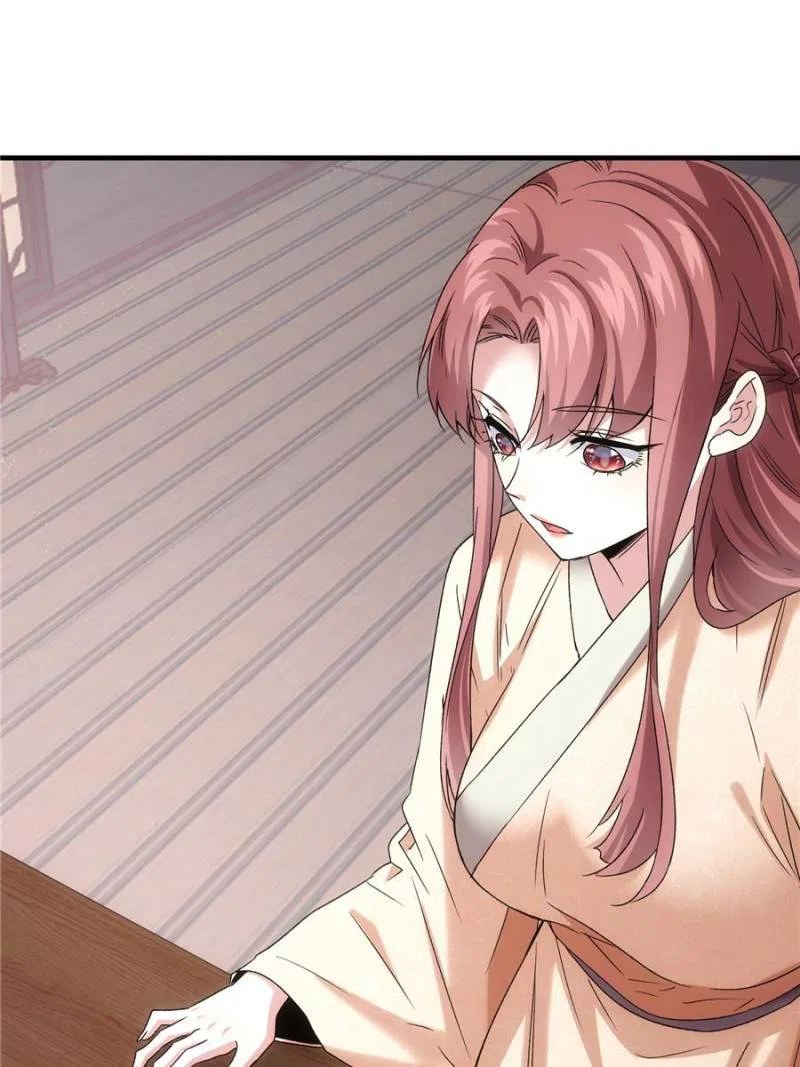 I Determine My Own Destiny Chapter 316 – Page 4