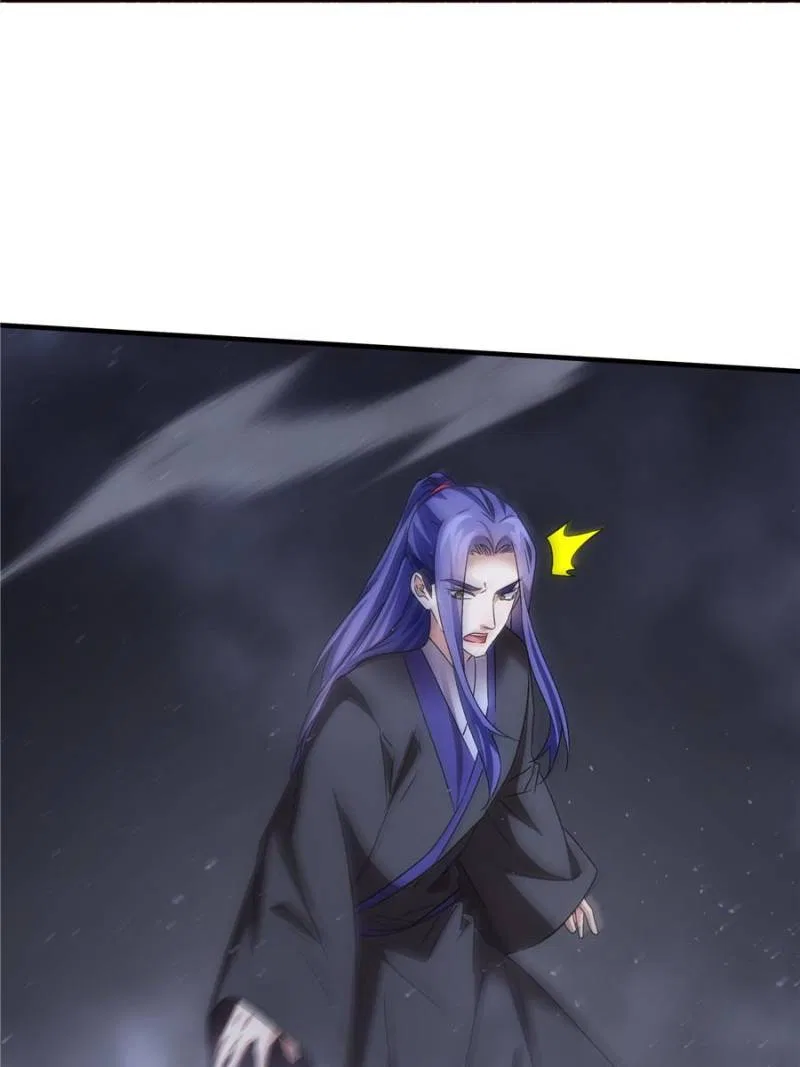 I Determine My Own Destiny Chapter 316 – Page 54