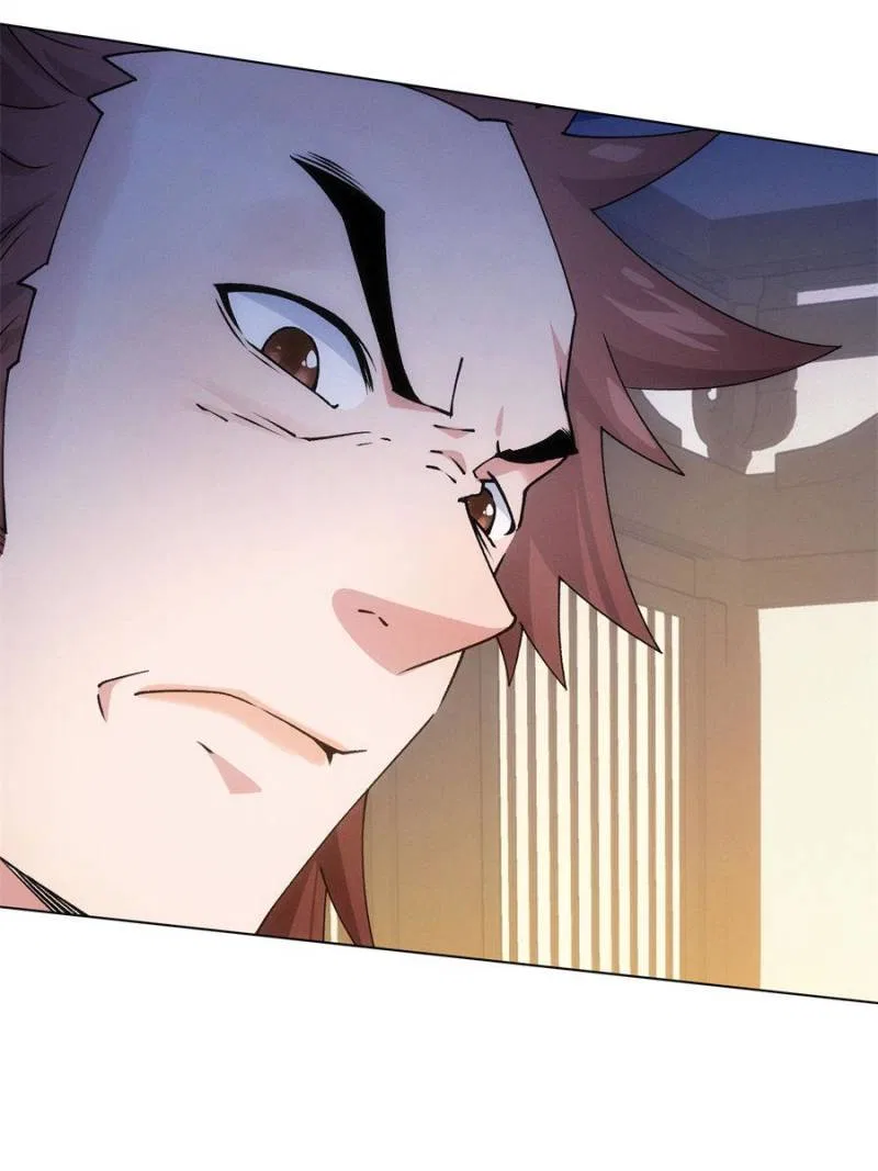 I Determine My Own Destiny Chapter 312 – Page 32
