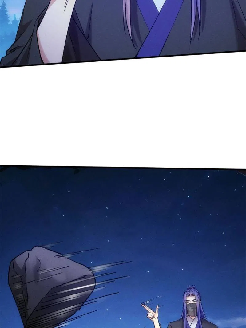 I Determine My Own Destiny Chapter 311 – Page 5