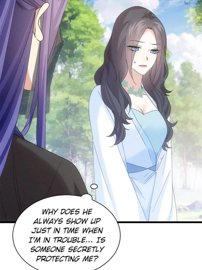 I Determine My Own Destiny Chapter 307 – Page 16