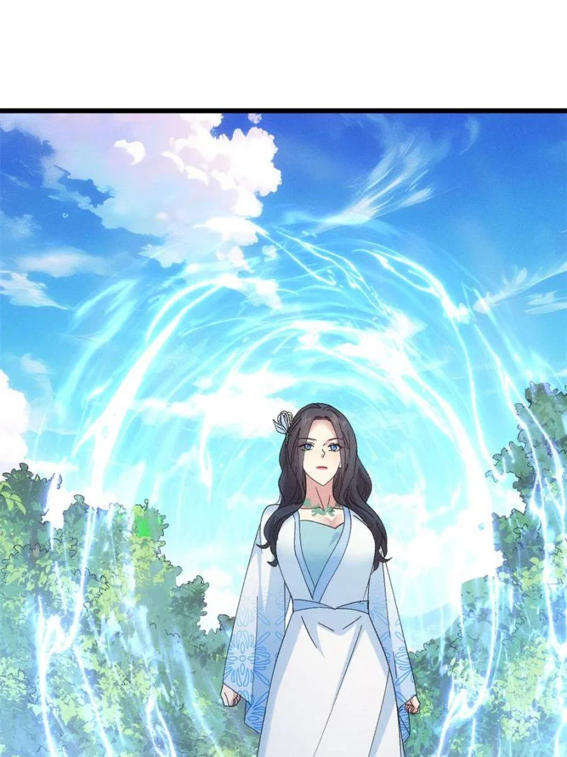 I Determine My Own Destiny Chapter 305 – Page 37