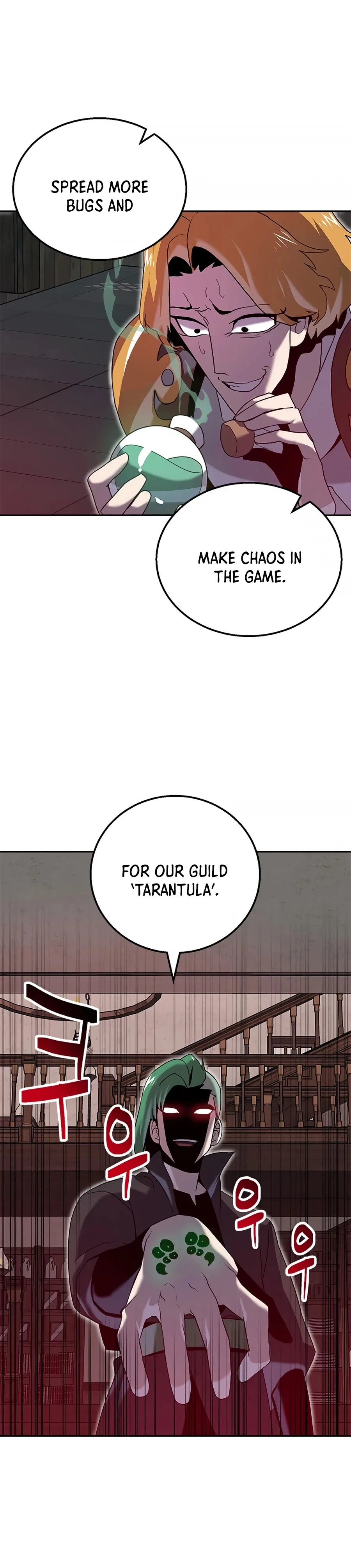 Bug Hunter Chapter 9 – Page 5