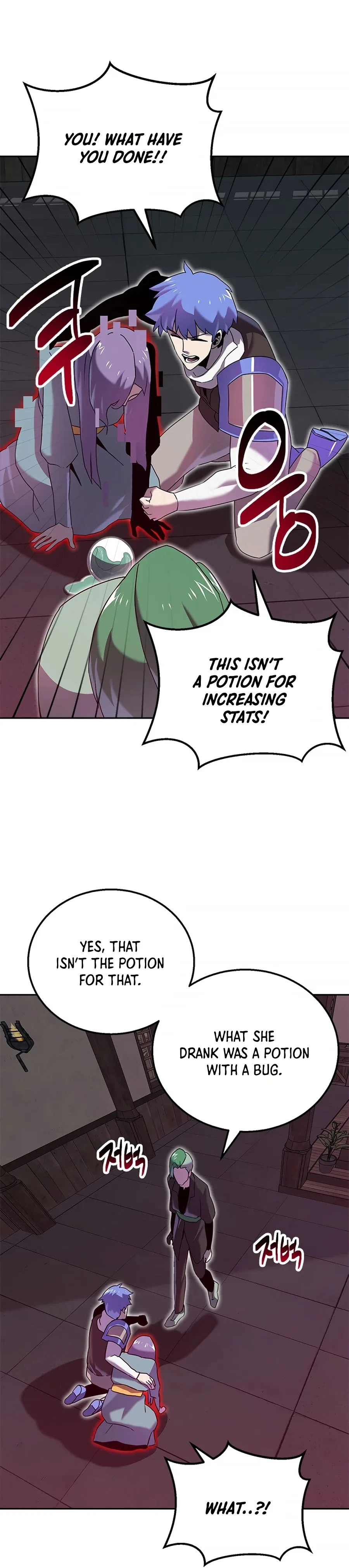 Bug Hunter Chapter 9 – Page 17