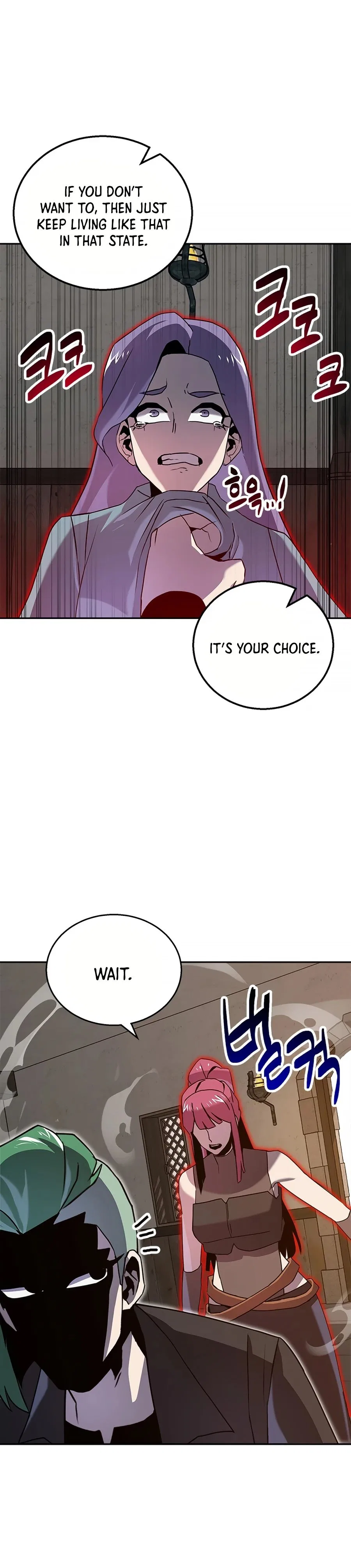 Bug Hunter Chapter 9 – Page 23