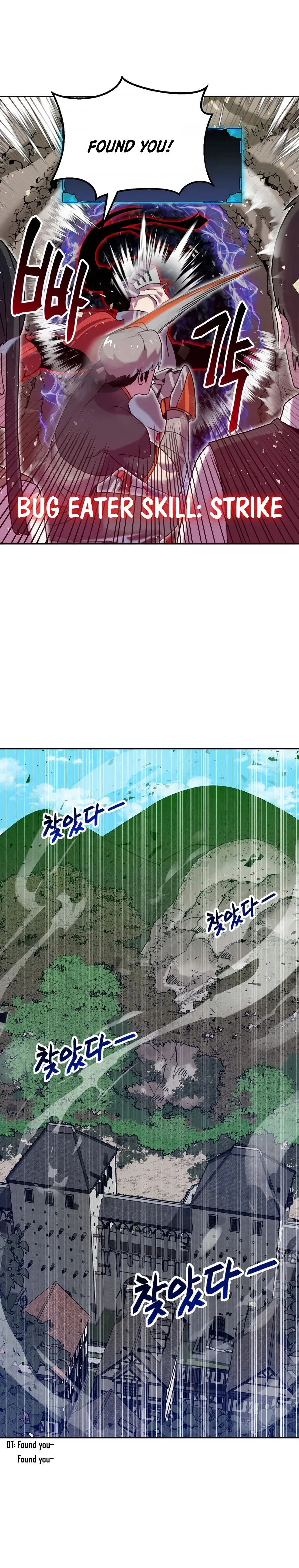 Bug Hunter Chapter 8 – Page 13