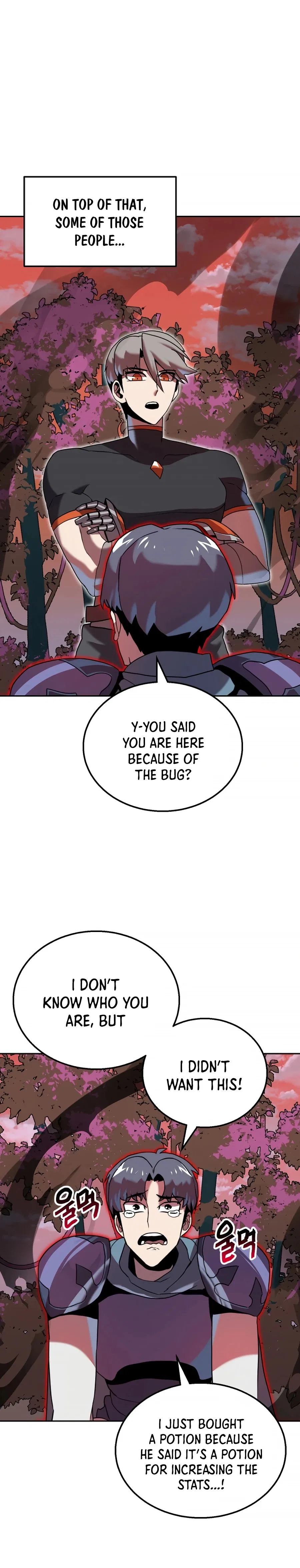 Bug Hunter Chapter 8 – Page 17