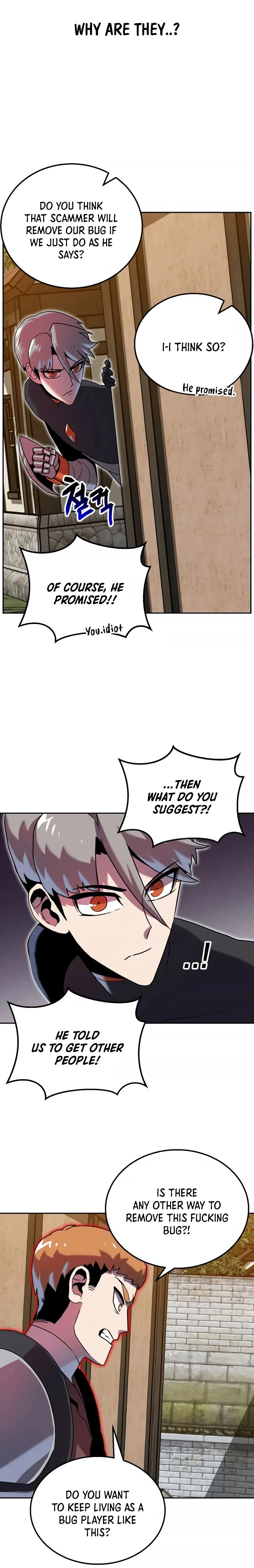 Bug Hunter Chapter 8 – Page 25