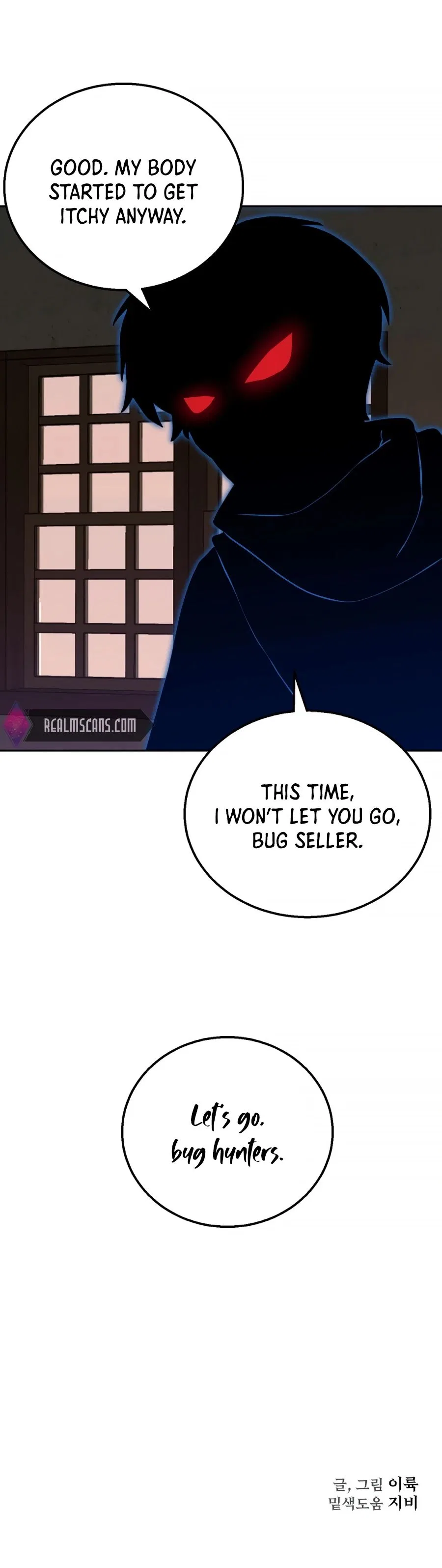 Bug Hunter Chapter 8 – Page 31