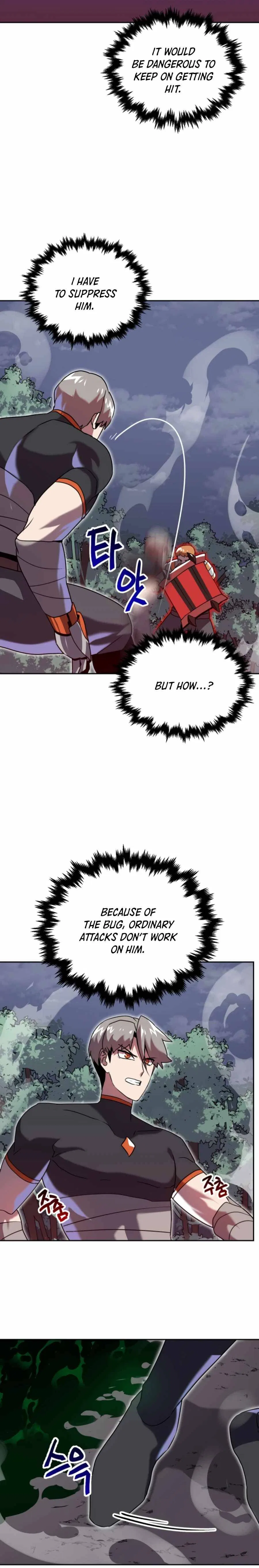 Bug Hunter Chapter 6 – Page 16