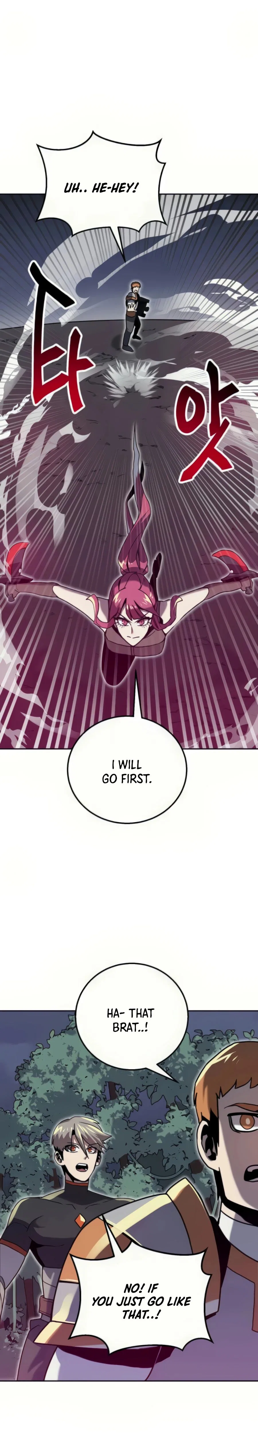 Bug Hunter Chapter 5 – Page 3