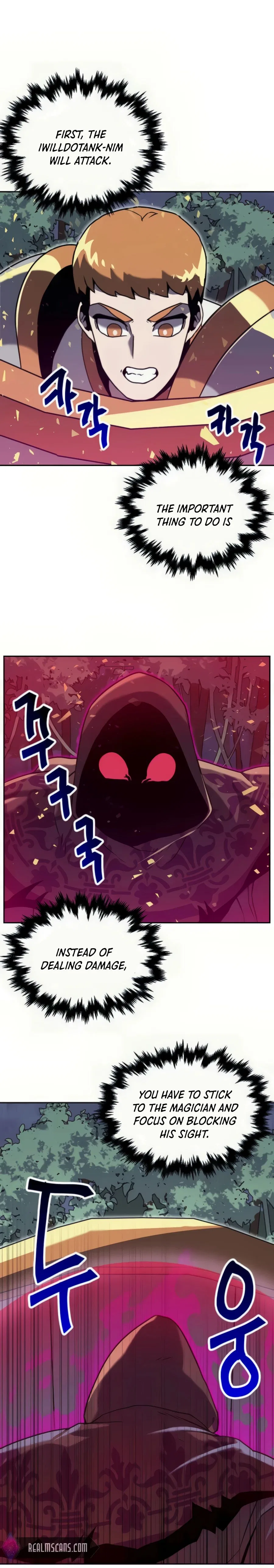Bug Hunter Chapter 5 – Page 14