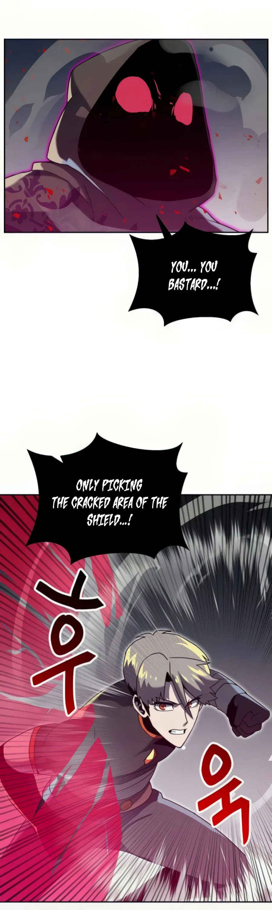 Bug Hunter Chapter 5 – Page 25