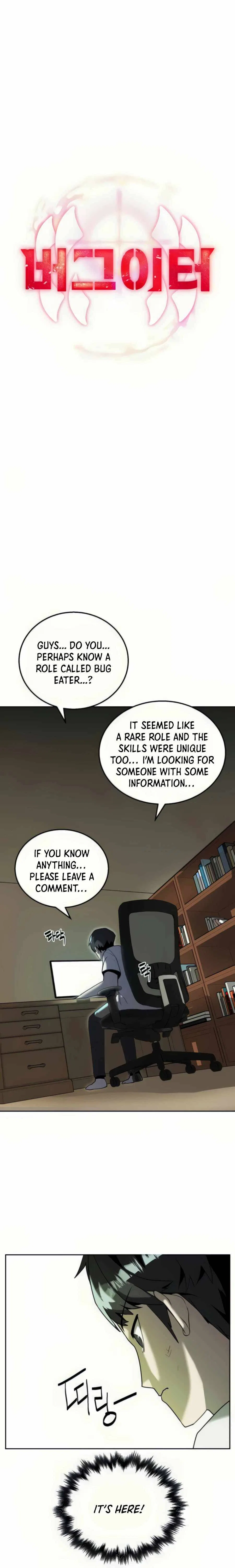 Bug Hunter Chapter 2 – Page 5