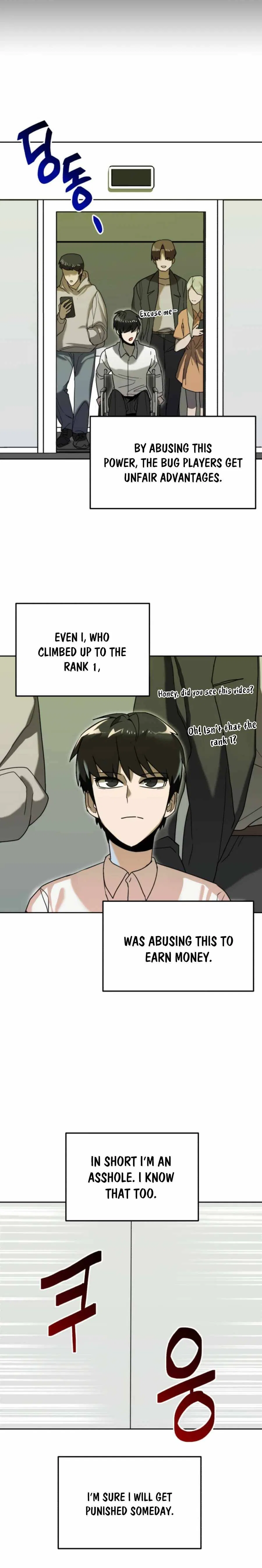 Bug Hunter Chapter 1 – Page 19