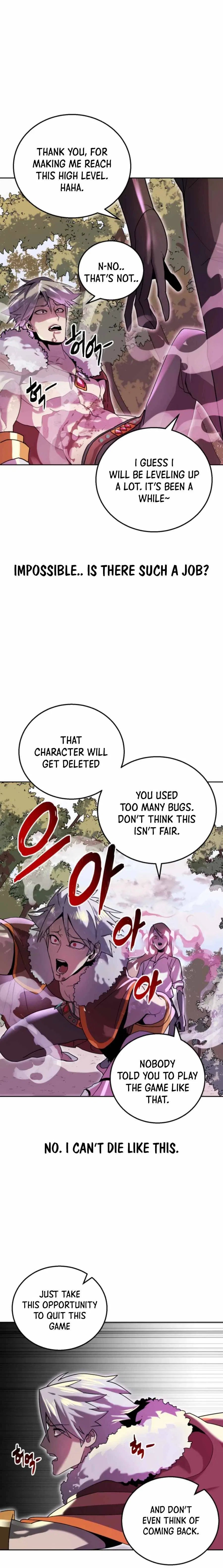 Bug Hunter Chapter 1 – Page 42