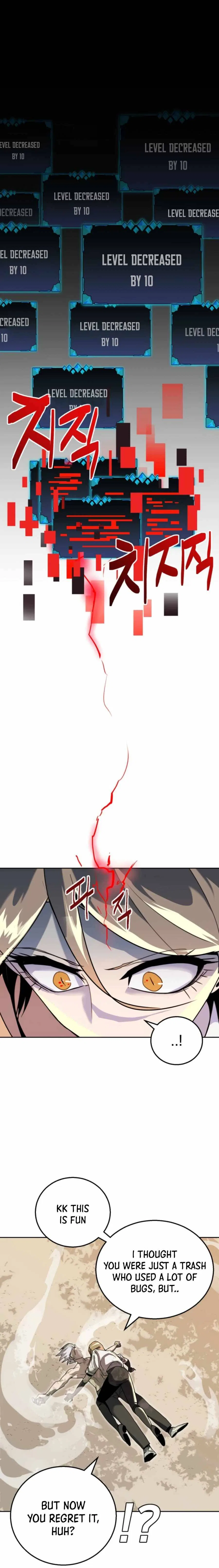 Bug Hunter Chapter 1 – Page 46