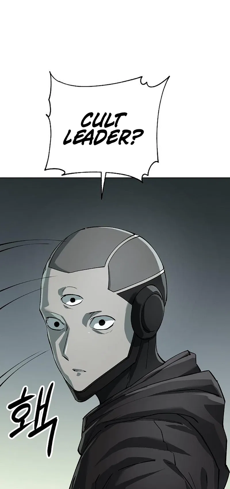 Space Cheon-ma 3077 Chapter 100 – Page 21