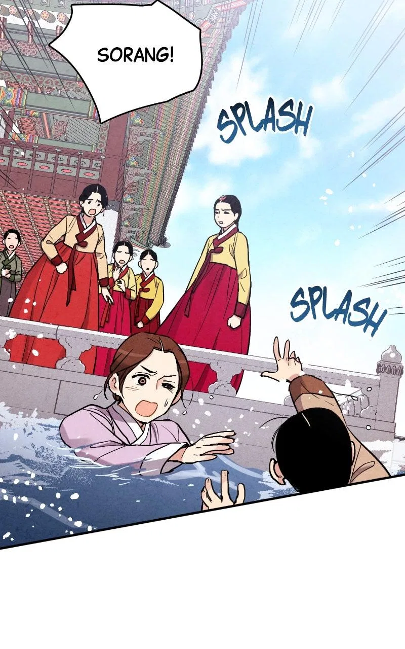No Marriage Chapter 79 – Page 3
