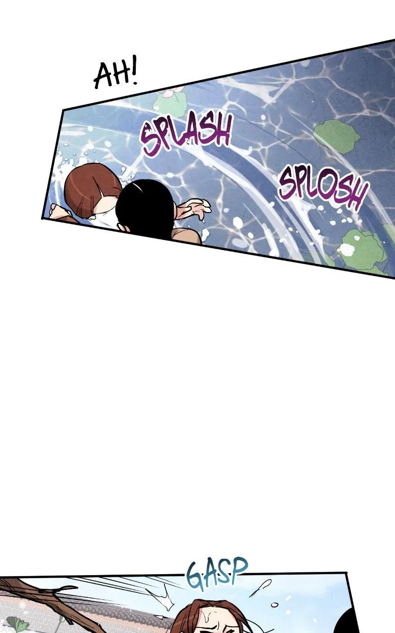 No Marriage Chapter 79 – Page 6